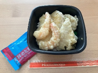 海鮮天丼