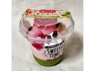 ドンレミー 春の3色パフェ
