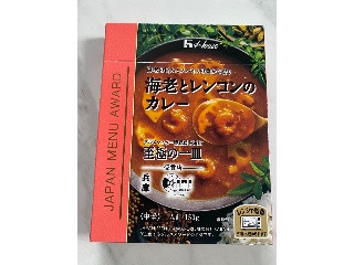 JAPAN MENU AWARD 海老とレンコンのカレー