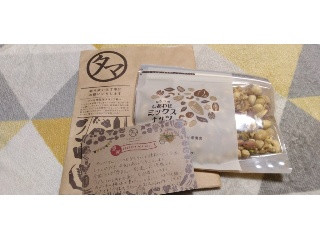 ななつのしあわせミックスナッツ