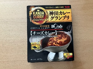 神田カレーグランプリ 欧風カレーボンディ チーズカレー お店の中辛