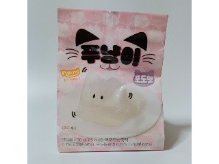 ぶどう味