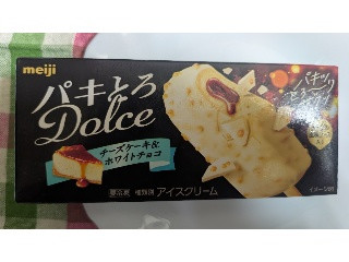 明治 パキとろドルチェ
