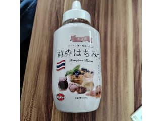 タイ産純粋はちみつ