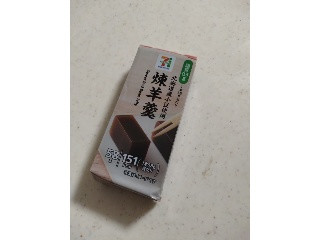 セブンプレミアム 煉羊羹