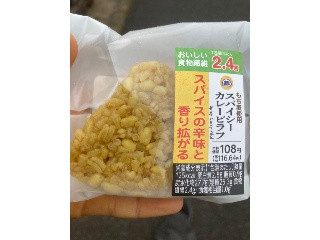 ミニストップ コク旨カレーピラフ