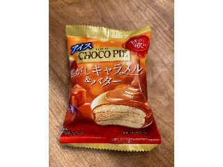 チョコパイアイス 甘欲の焦がしキャラメル＆バター