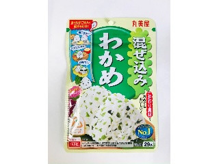 混ぜ込みわかめ