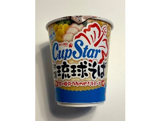 サッポロ一番 カップスター 沖縄琉球そば