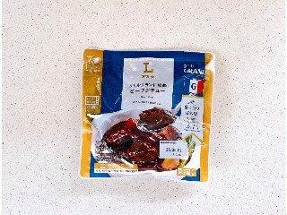 グリルグランド監修