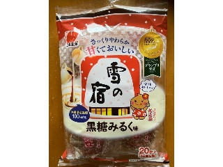 雪の宿 黒糖みるく味