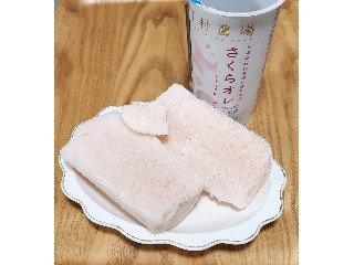 町村農場 さくらオレ