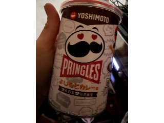 よしもとカレー味