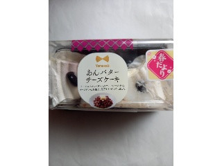 あんバターチーズケーキ