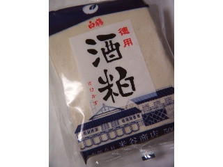 白鶴 徳用酒粕