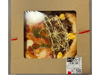 オーケー マルゲリータ＆照り焼きチキン