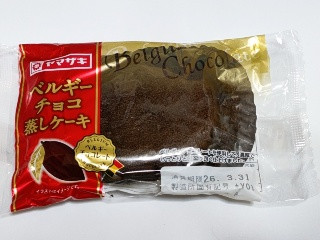 ベルギーチョコ蒸しケーキ