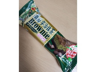 濃厚宇治抹茶ブラウニー