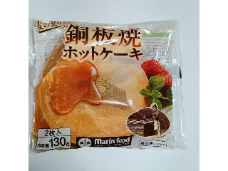 銅板焼ホットケーキ