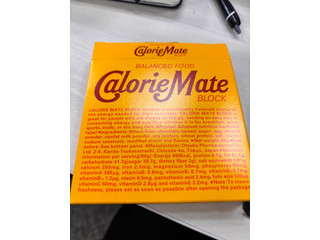 大塚製薬 カロリーメイト チョコレート味（大塚製薬）クチコミ116件