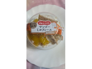 ごちそう果実