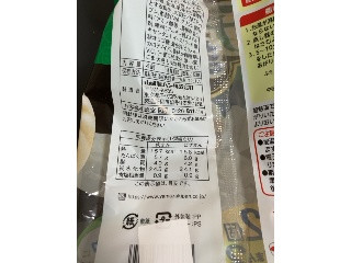 もっちりとした肉まん・ピザまん