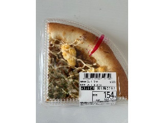 照り焼きチキン（ピザ）
