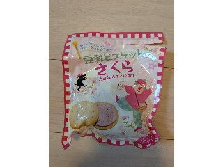 豆乳ビスケット さくら