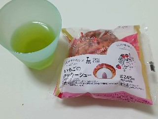 Uchi Cafe’ × ICHIBIKO