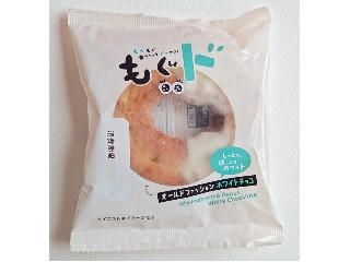 オールドファッション ホワイトチョコ