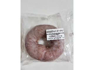 セブン-イレブン ほおばりんぐドーナツ