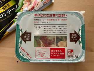 「ニップン オーマイプレミアム 海老と5種野菜 ペペロンチーノ 260g」のクチコミ画像 by こつめかわうそさん