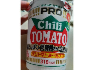 カップヌードルPRO 高たんぱく＆低糖質さらに塩分控えめ チリトマトヌードル