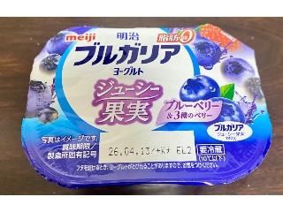 ブルガリアヨーグルト 脂肪0 ブルーベリー＆3種のベリー