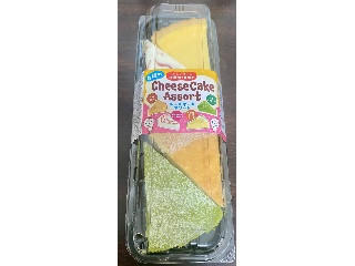 ドンレミー 4種のチーズケーキアソート