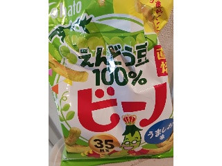 ビーノ うましお味