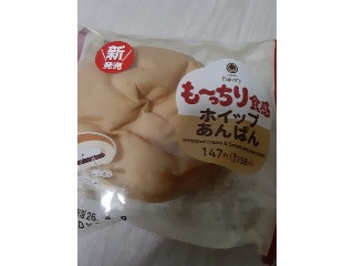 ファミマルBakery も～っちり食感