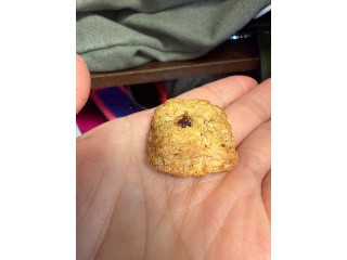 ナチュリス アーモンドとクランベリー