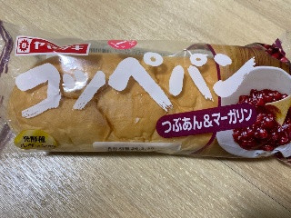 コッペパン つぶあん＆マーガリン