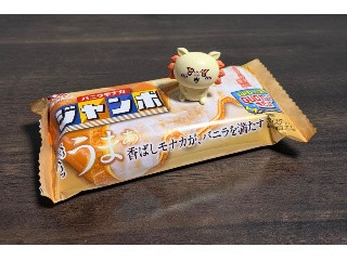 バニラモナカジャンボ