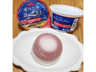 トップバリュ ギリシャヨーグルト ザクロ＆ブルーベリー