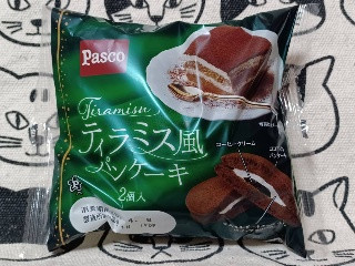 ティラミス風パンケーキ