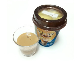 カフェラテ ノンスイート