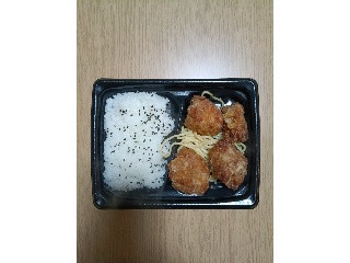 ローソン おろしポン酢で食べる鶏竜田揚げ弁当