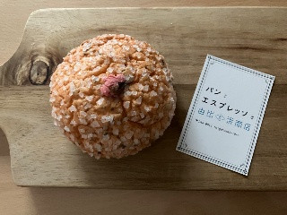 パンとエスプレッソと 由比ガ浜商店 桜メロンパン