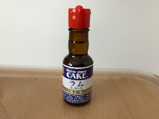 ホームメイドケーキ ラムエッセンス