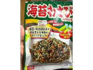 海苔わさびふりかけ