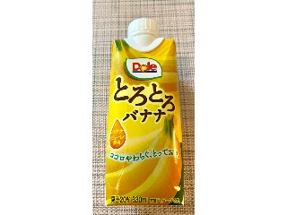 とろとろバナナ