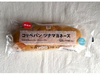 コッペパン