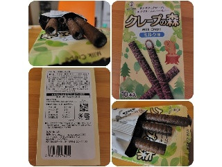 クレープの森 ミルク味